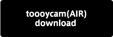 toooycam(AIR) download